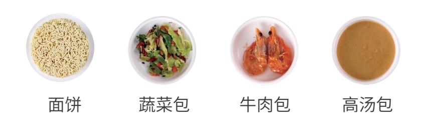 2只虾.png
